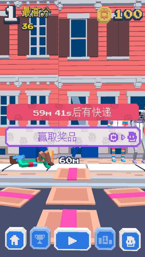 僵尸过马路怎么获得装扮 装扮有什么用