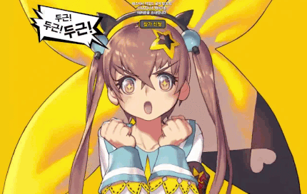 天命之子