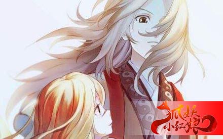 【讨论】假如狐妖小红娘过圣诞节 他们会互送什么礼物呢?