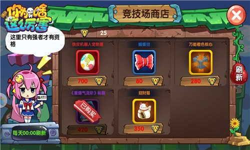 请问你为啥这么厉害乞丐秘籍