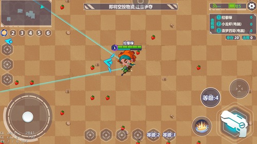 造梦大作战