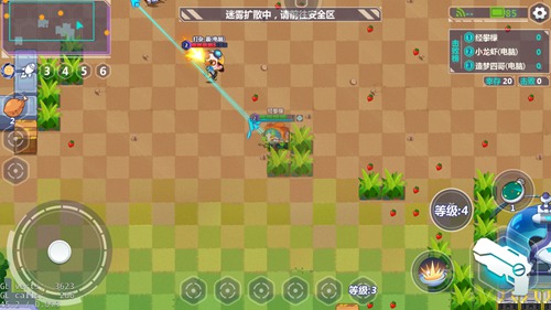 造梦大作战