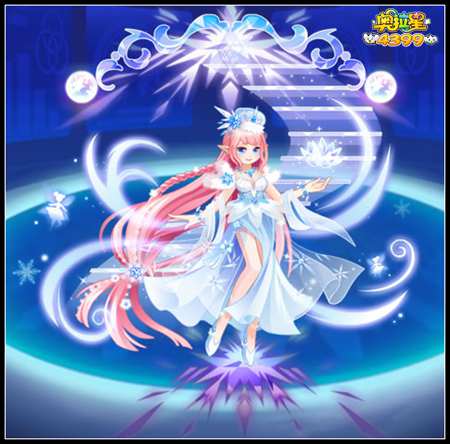 奥拉星12月29日全新服装展示