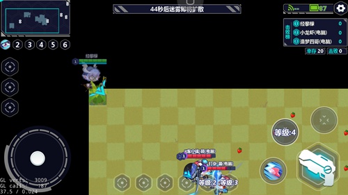 造梦大作战