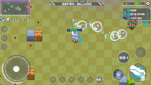 造梦大作战