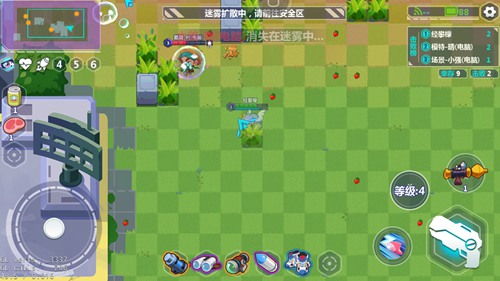 造梦大作战