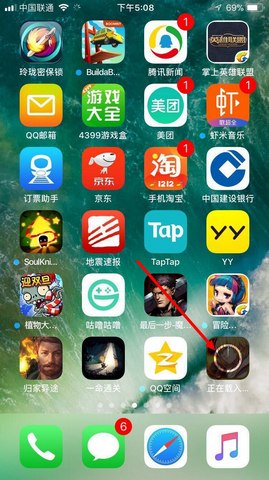 宠物魔法果盘