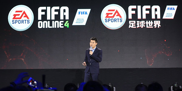 腾讯携手EA推出首款FIFA实时PVP足球竞技手游 《FIFA足球世界》曝光