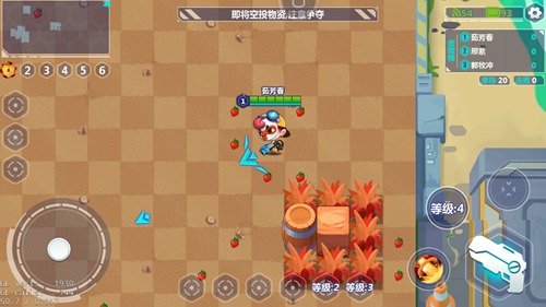造梦大作战