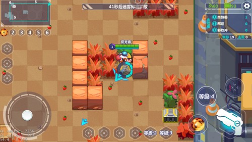 造梦大作战
