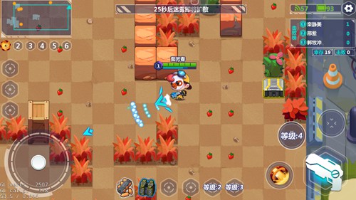 造梦大作战