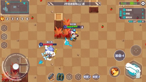 造梦大作战