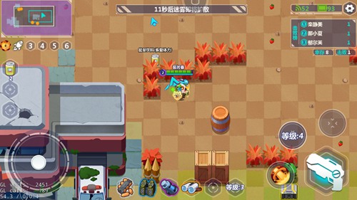 造梦大作战