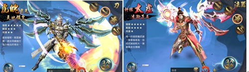 神兵录
