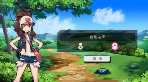 小精灵大作战