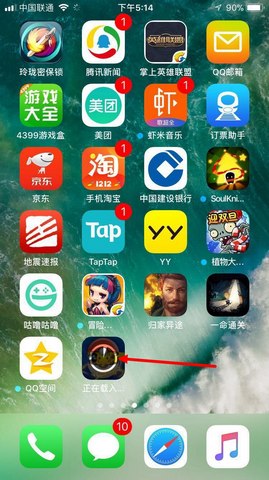 小精灵大作战