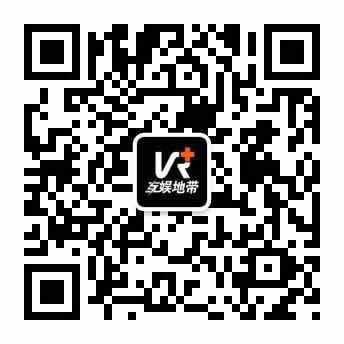 七大VR爆款游戏强势降临 VR互娱地带旗舰店隆重开幕