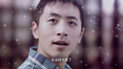 绝地求生