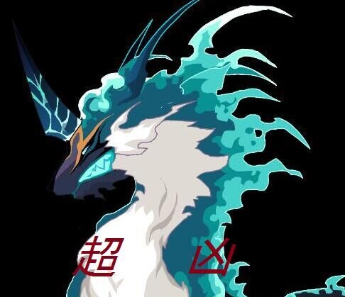 赛尔号逆势麒麟超进化大图爆料
