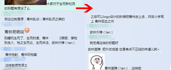 生死狙击青林歪弹(tán)第36期 这是今年的最后一期歪弹啦~