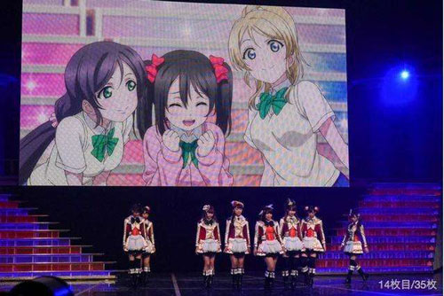 缪斯登陆红白