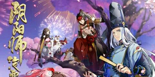 《阴阳师》改编动画曝光 2018年春季开播