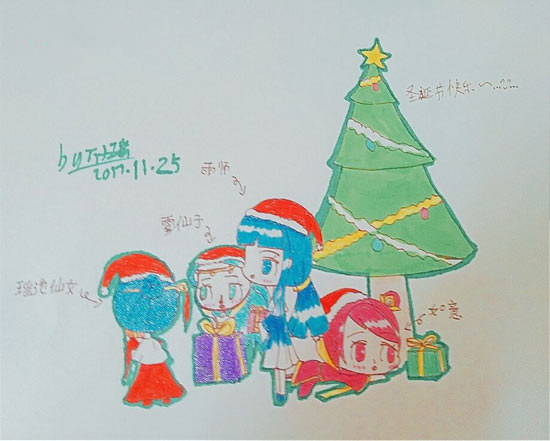 Merry Christmas-4399万小瑶