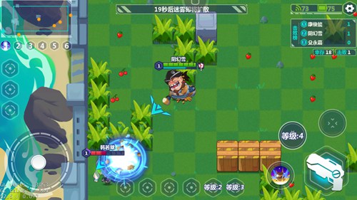 造梦大作战