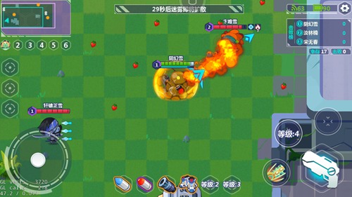 造梦大作战