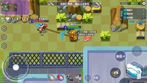 造梦大作战