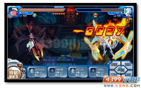 赛尔号混沌·布莱克最后一关稳定打法