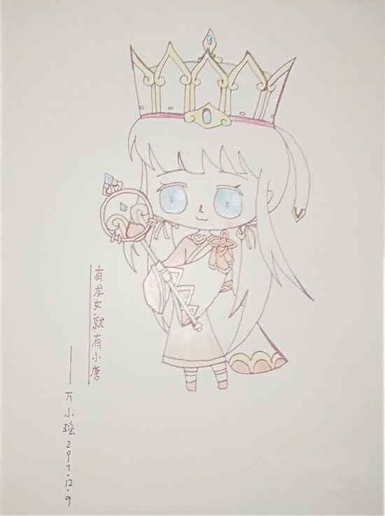 女装小唐·2-4399万小瑶