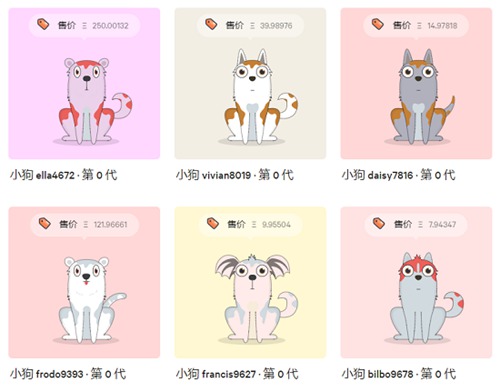 加密狗