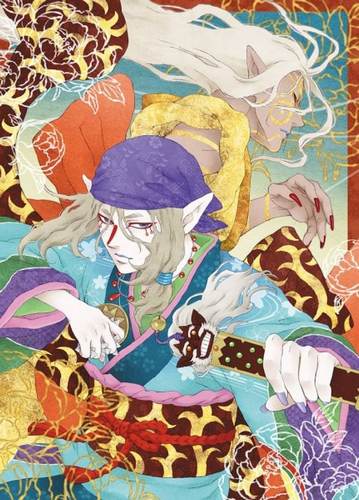 阴阳师卖药郎