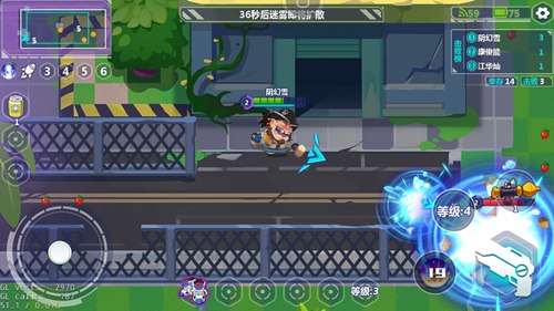造梦大作战