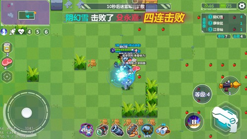 造梦大作战