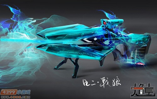 生死狙击玩家手绘