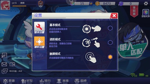 造梦大作战
