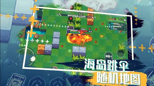 造梦大作战