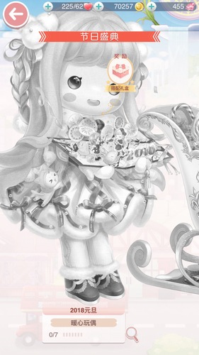 奇迹暖暖暖心玩偶套装图鉴