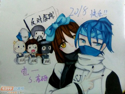 生死狙击玩家手绘