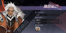 永远的7日之都罗纳克支线怎么过 罗纳克支线攻略汇总