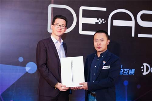 2017DEAS德州之夜