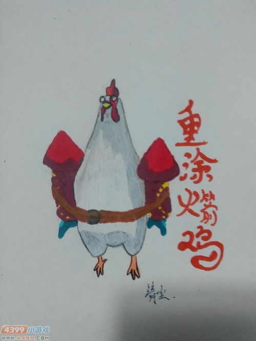 生死狙击玩家手绘