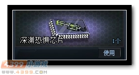 生死狙击设置技巧解析