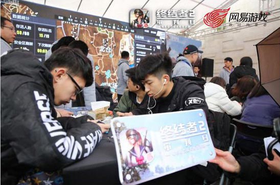 终结者2