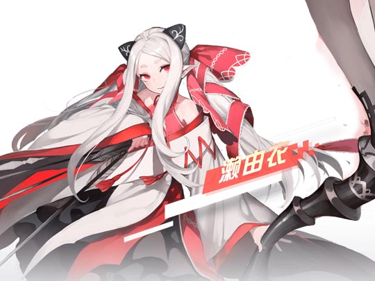 永远的7日之都神器使排行