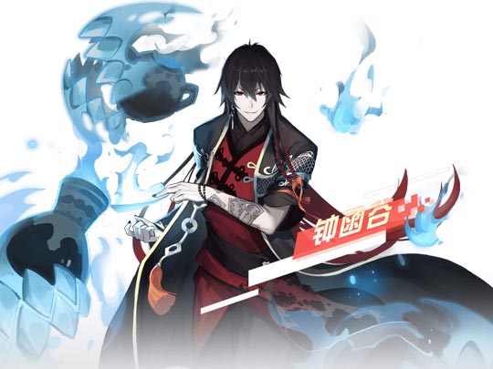 永远的7日之都神器使排行
