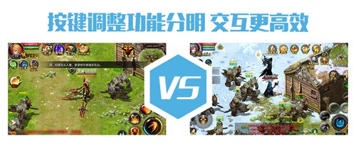 魔域口袋版