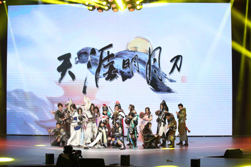 ChinaJoy超级联赛